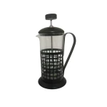 French Press Metallic Black 350ml