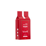 Najjar Cafe EXTRA ( Light - PLAIN)- 200g