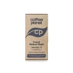 coffee planet french -10 caps