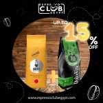 Bialetti Coffee Roma Bar, 1 kg beans & dolce vita Gran Creama 1000g Beans