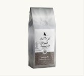 Café Du Nil - French Hazelnut Coffee