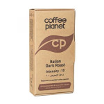 coffee planet-italian Dark Roast (Ristretto) -10 caps