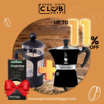 Bialetti Moka Pot express 3 Cups – Black & French Press 350 ml - Green Bank &Esperieza Old School