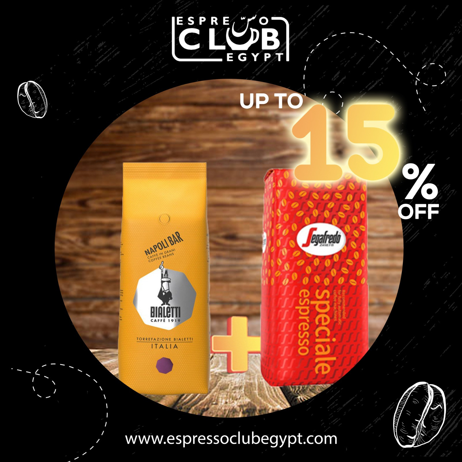 Bialetti Coffee Napoli Bar 1 kg beans & Segafredo Special Espresso Beans 1 kg