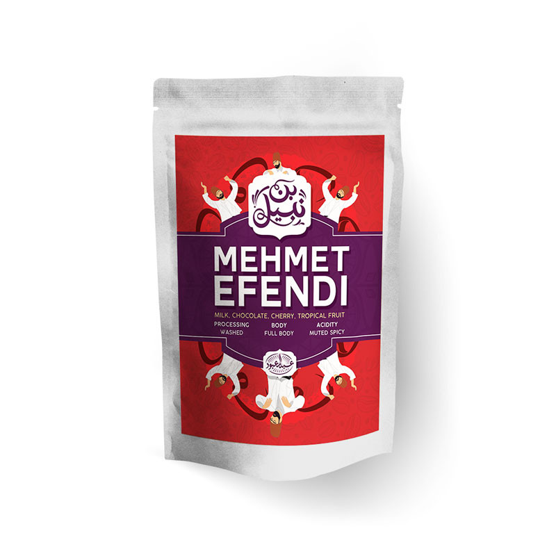 NABRESSO Mehmet Efendi -  Cardamom   - 250 gr