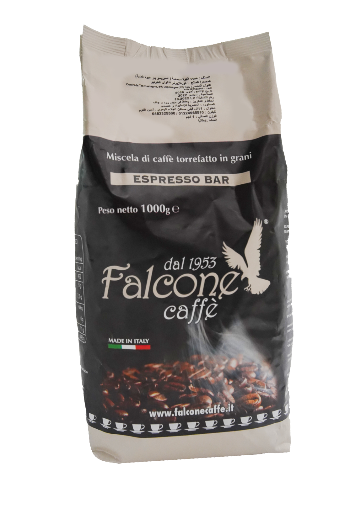 Falcone Silver 1000g Beans