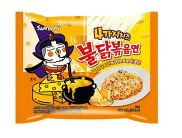 Samyang Hot Chicken Ramen Quattro Cheese Noodles 145g